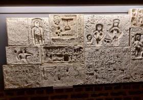 Musée de la Mémoire des Murs et des Hommes