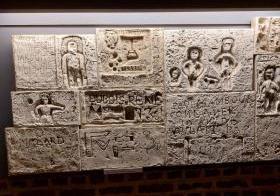 Musée de la Mémoire des Murs et des Hommes