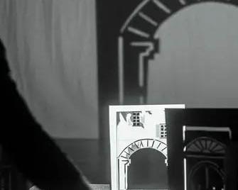 Rendez-vous au musée : Théâtre d'ombres