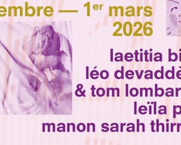 exposition TEMPORAIRE : R25